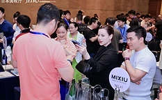 Interwine visitor support