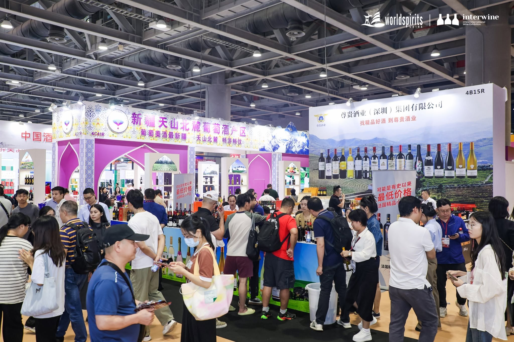 Interwine Guangzhou exhibition