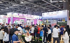 Interwine visitor support