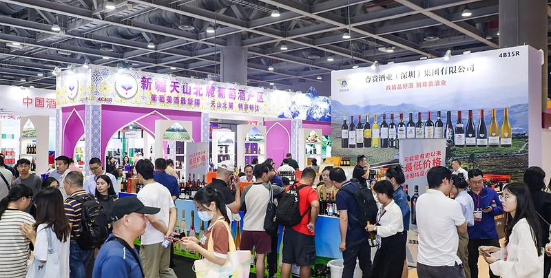 THE 38TH INTERWINE & SPIRITS ASIA — SPRING EDITION trade exhibition