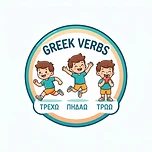 Greek Verbs