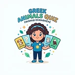 Greek Animals Quiz