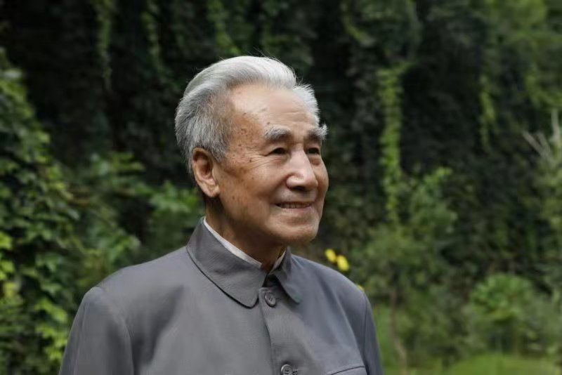 Portrait of Dr. Pang Ming, founder of Zhineng Qigong