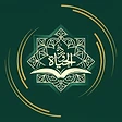 Warda Al Hayah