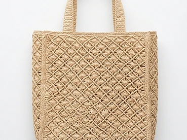 Kintana - Raffia Tote