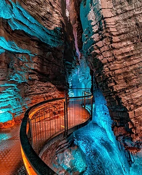 Cascate del Varone