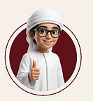 أحمد