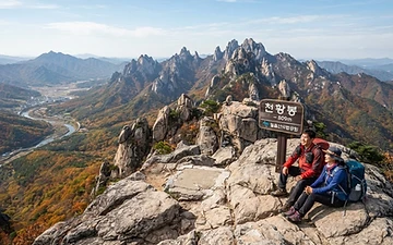 Summit of Cheonhwangbong, the highest peak of Wolchulsan
