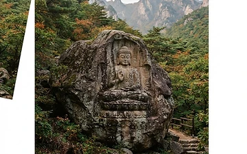 Rock-carved Buddha on a granite boulder at Wolchulsan