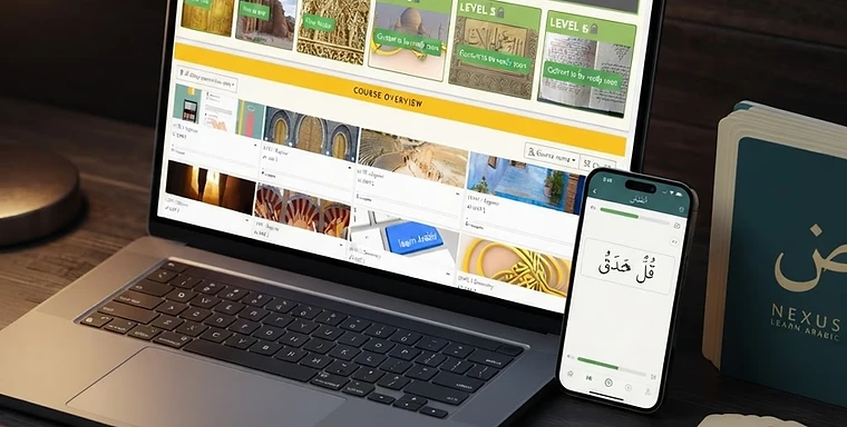 Bringing Arabic to new learners project artwork