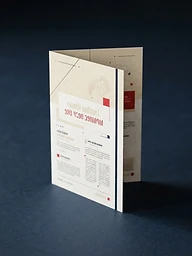 Print leaflet mockup