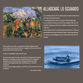 Allargare lo sguardo