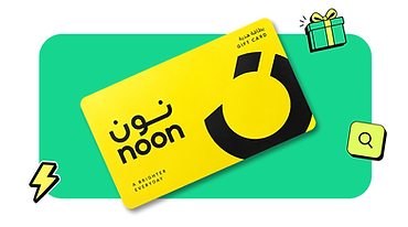 AED 500 shopping voucher up for grabs