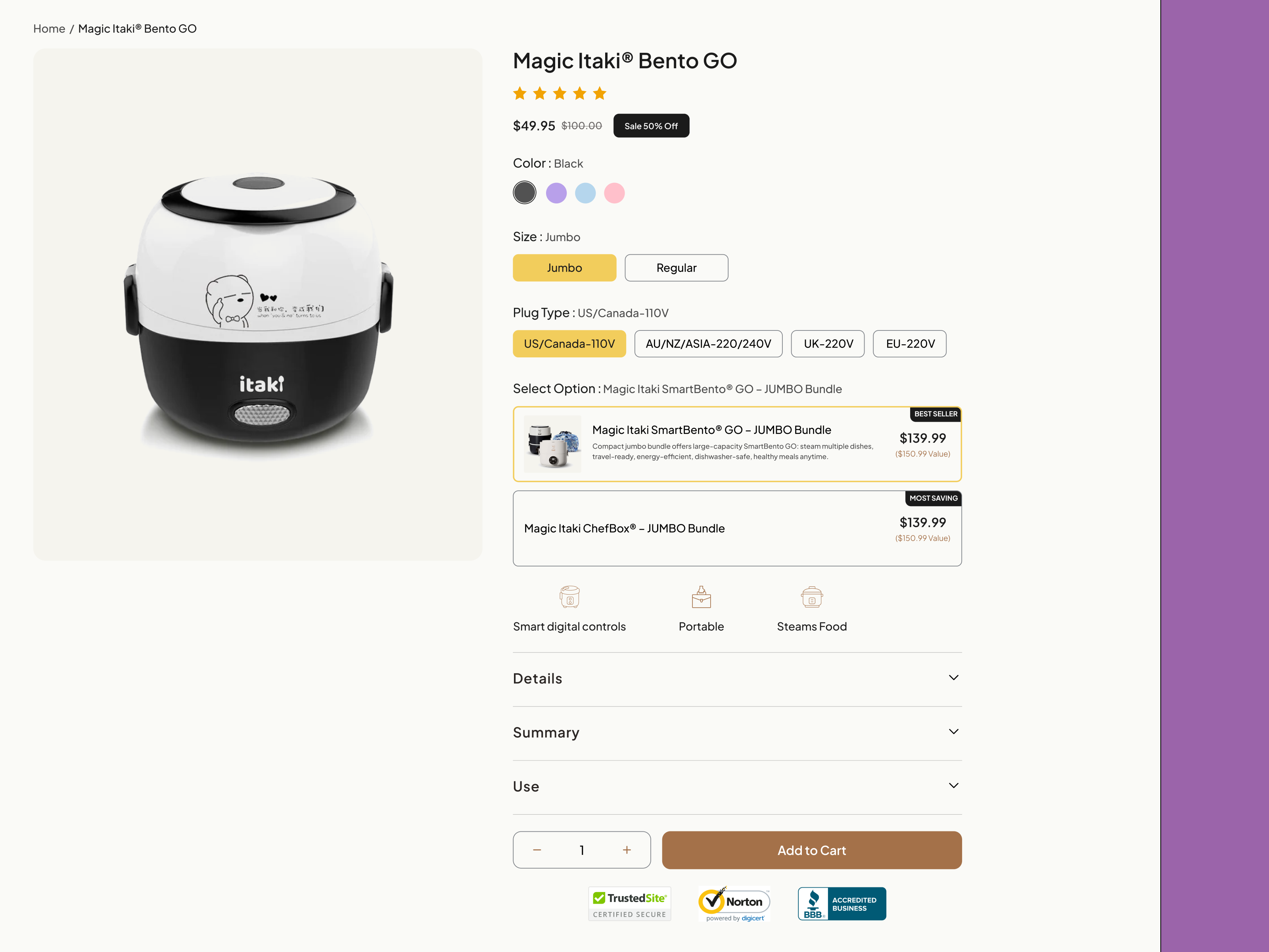 Itaki — Product page