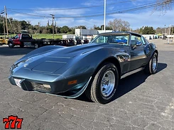 1976 Chevrolet Corvette Stingray