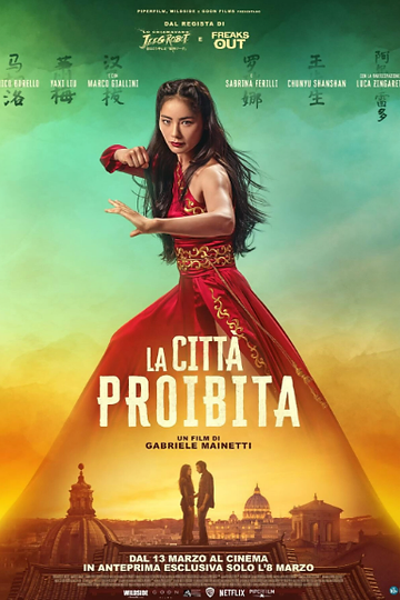 La Città Proibita