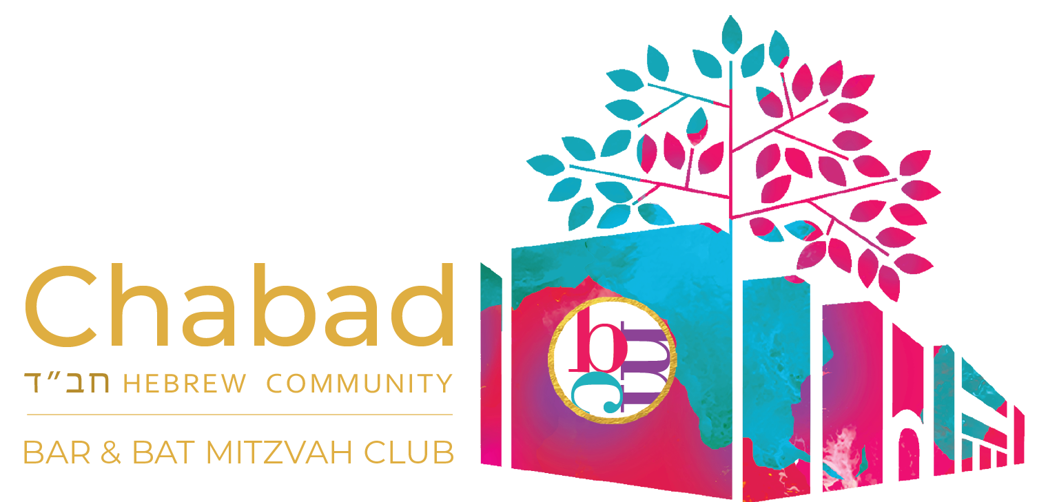 Chabad Hebrew Community Bar & Bat Mitzvah Club