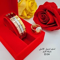 طقم أساور وخواتم استيل كارتير - درجة أولى (3 قطع)