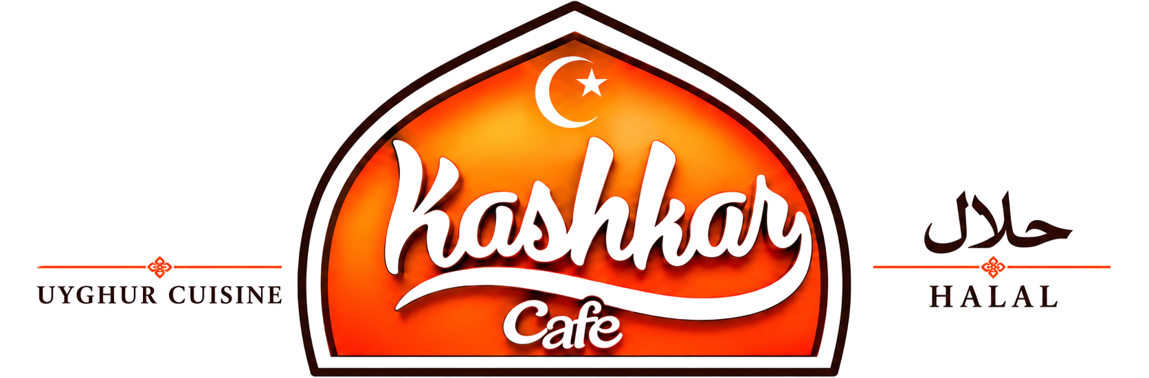 Kashkar Cafe — Uyghur Cuisine, Halal