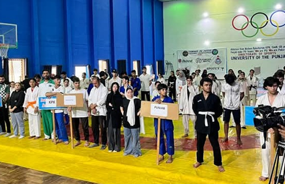 National Combat Sports Championship