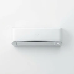 Panasonic TZ Super-Compact 2.0kW Inverter Split