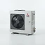 Mitsubishi Electric MXZ-5F100VGD Multi-Split Outdoor Unit