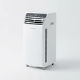 Pro Breeze 14,000 BTU 3-in-1 High Capacity Smart Portable Air Conditioner
