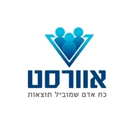 אוורסט כוח אדם logo