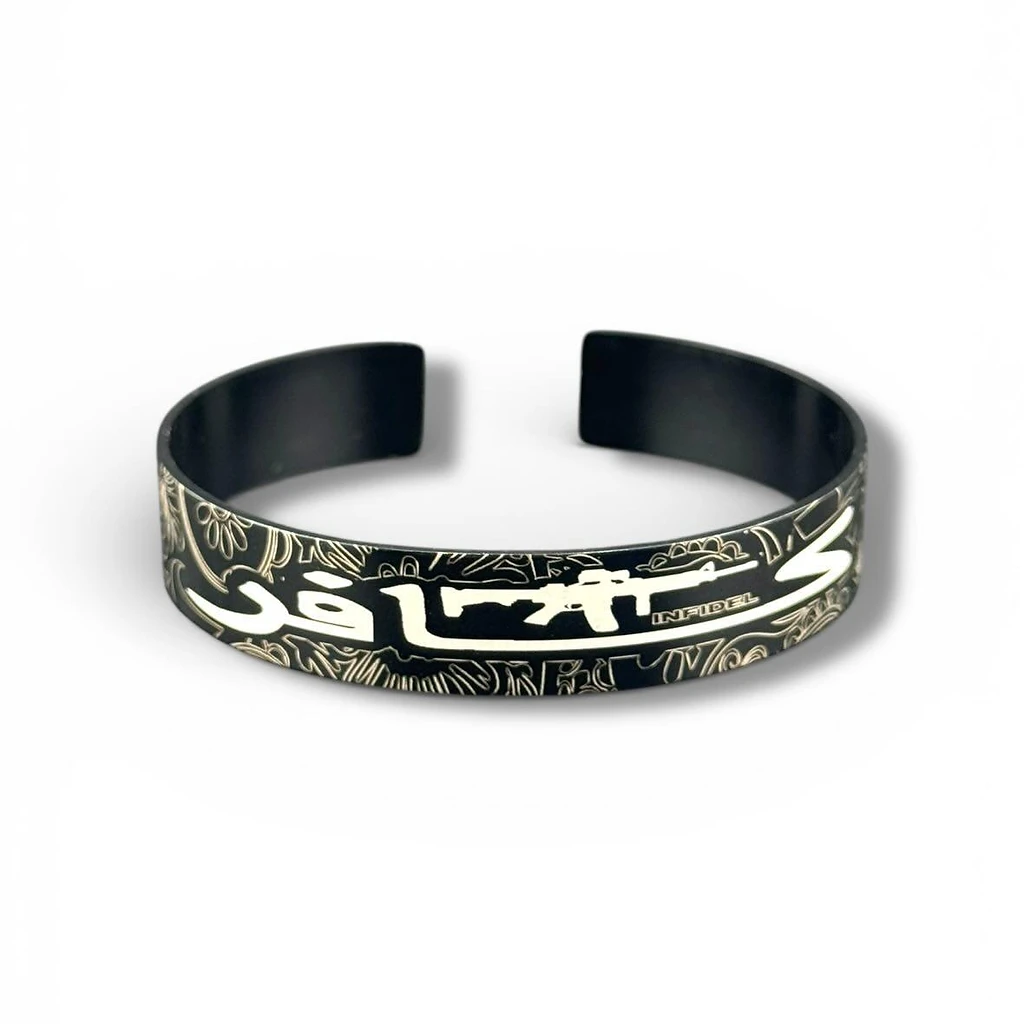 Infidel Cuff — Black