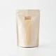 Garlic Powder (1 lb)