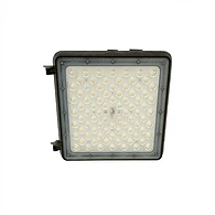 Canopy WAT & CCT Tunable 55W