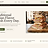 Italian Deli demo website homepage