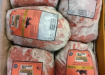 GFS AMBER GOLD open export carton with vacuum packed frozen buffalo from India