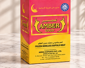 GFS AMBER GOLD frozen buffalo export carton from India in the wholesale showroom