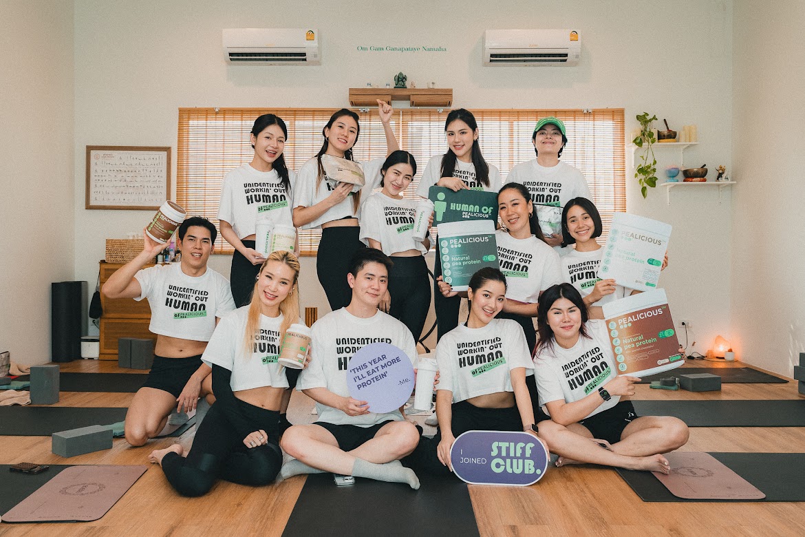 Siva Yoga studio
