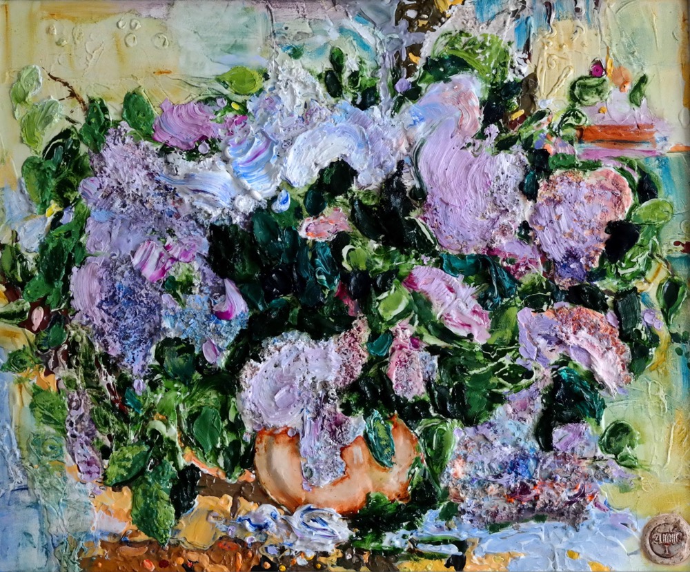Lilac by AMUR (Artak Muradyan)
