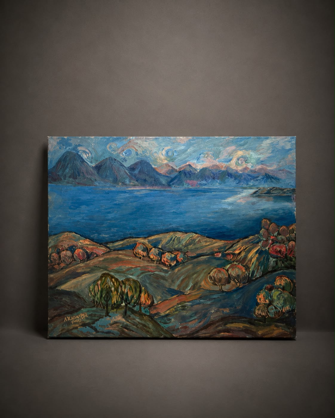 The Lake by Albert Karoyan