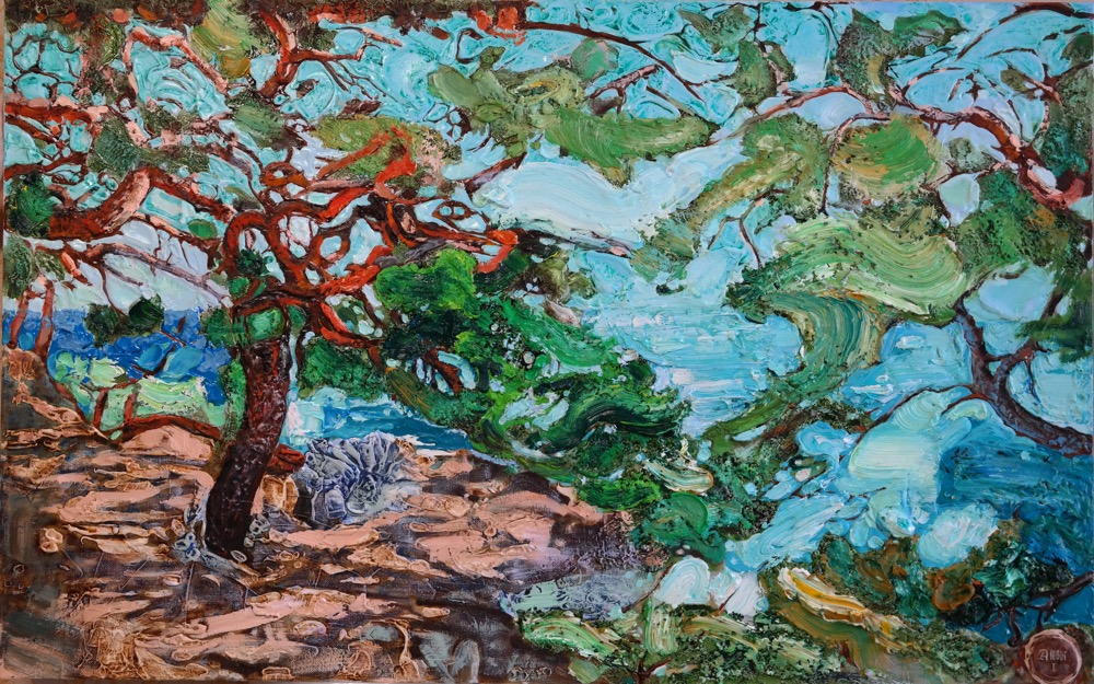 Provence by AMUR (Artak Muradyan)