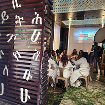 Fidel Lounge events photo 21