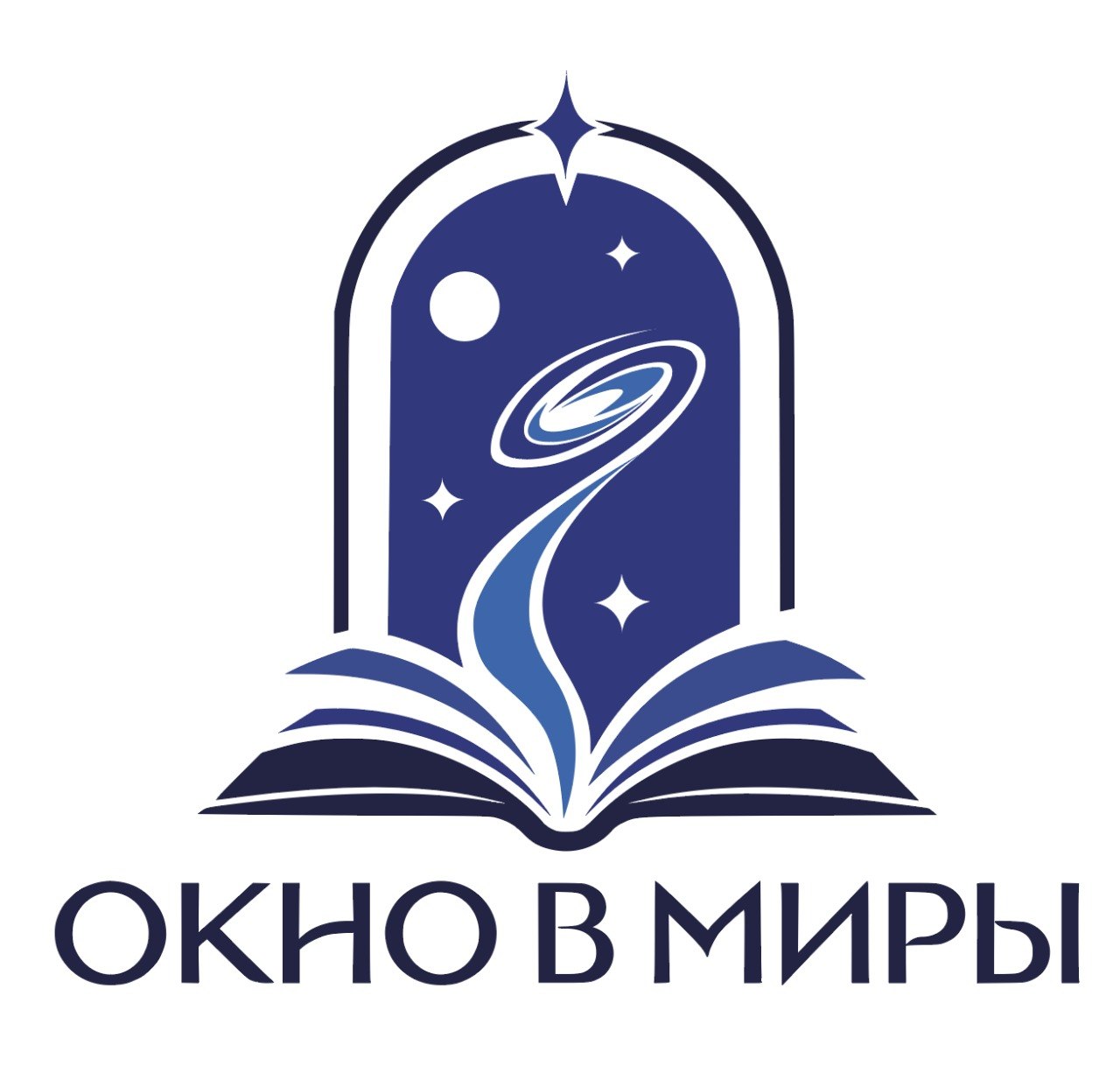 Окно в Миры