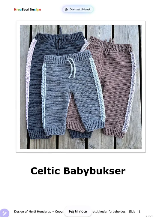 Celtic Baby bukser: forhåndsvisning