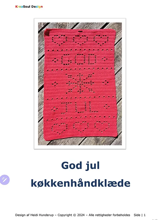 God Jul Køkkenhåndklæde : forhåndsvisning