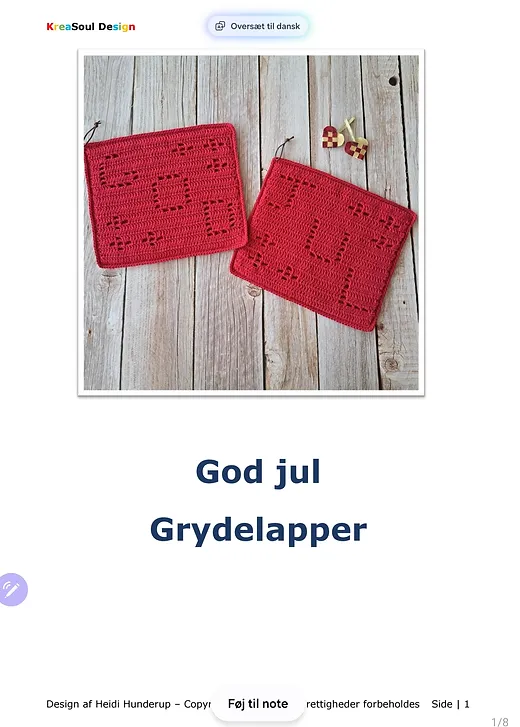 God Jul Grydelapper: forhåndsvisning