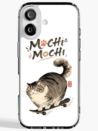 Phone Cases
