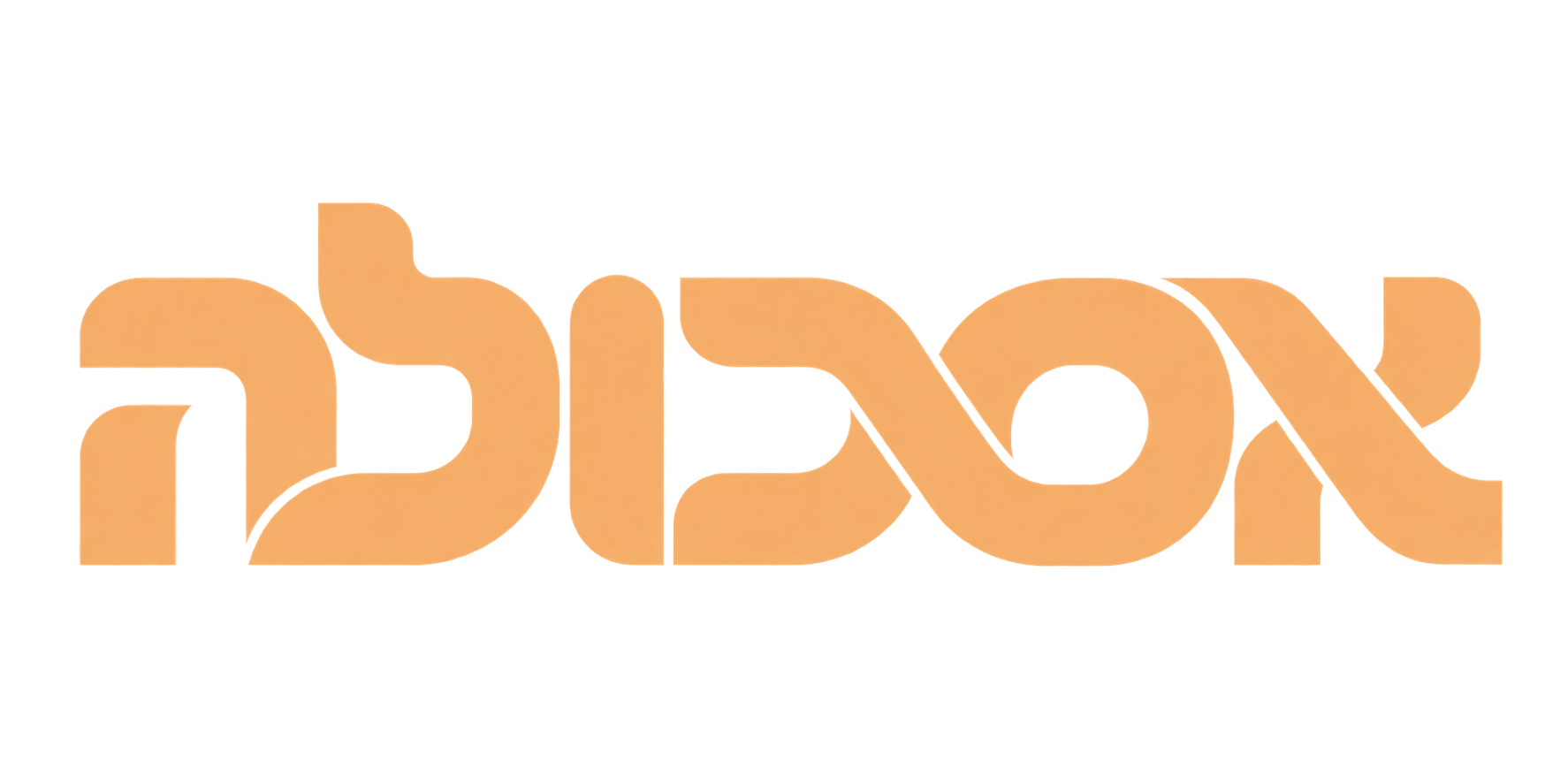 אסכולה