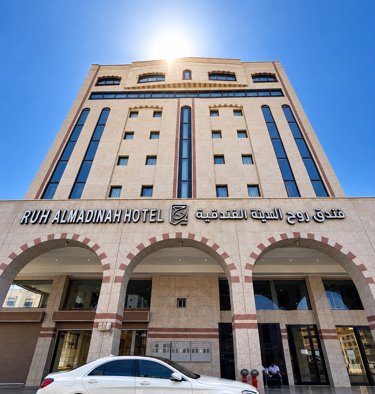 فندق روح المدينة