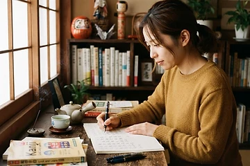 Domine as nuances do japonês avançado