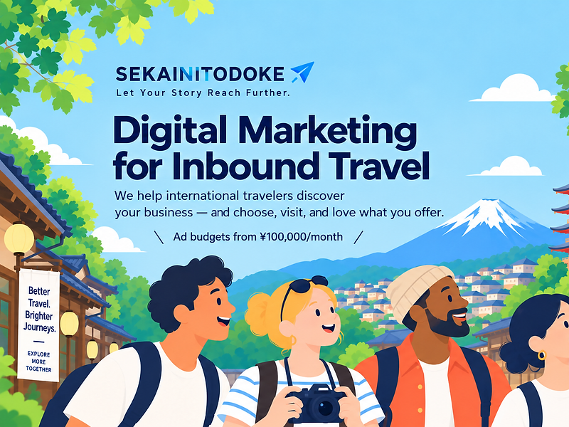 Digital Marketing for Japan's Inbound Market