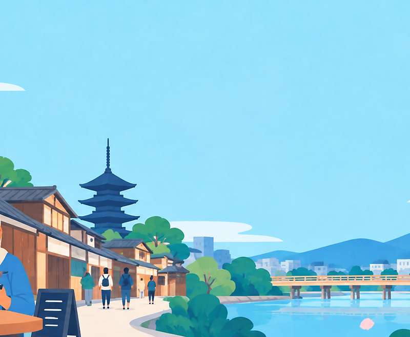 Japanese street scene