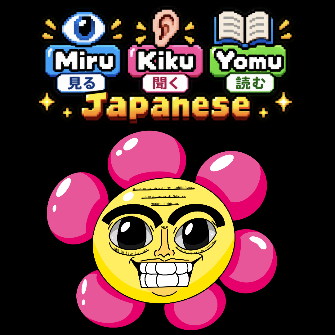 Mascot